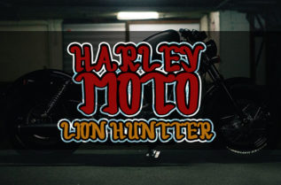 Harley Moto Handwritten Font