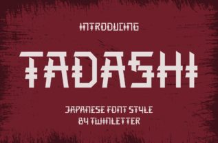 Tadashi Font