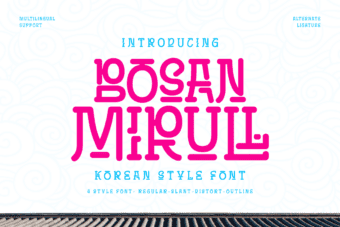 Bosan Mirull Korean Font