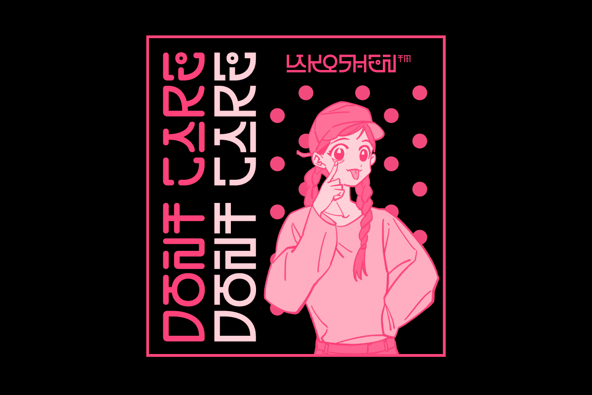 Lakoshen Korean Font 2